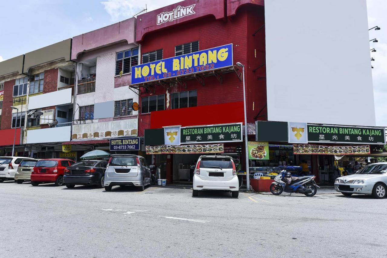 Hotel Bintang Каджанг Екстериор снимка