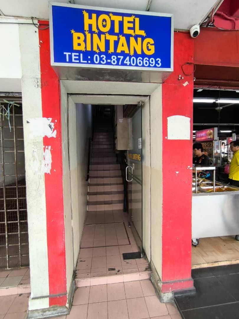 Hotel Bintang Каджанг Екстериор снимка